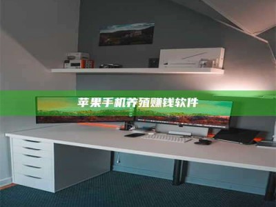 栖霞2020年药师考试时间：掌握这些，考试更轻松